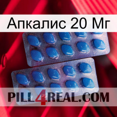 Апкалис 20 Мг viagra2